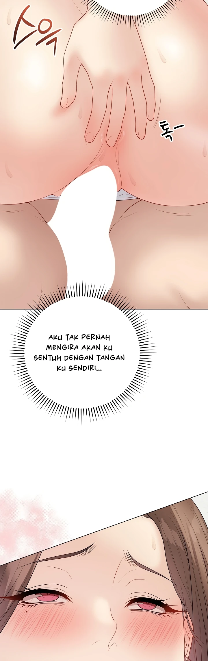 Signed, Sealed, Mistaken - Page 51